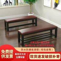 [COD] bag changing shoe stool gym bench bed end bathroom dressing room store barber shop