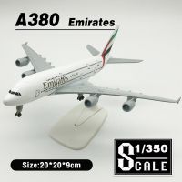 เครื่องบินจำลองเครื่องบินเหล็กหล่อ A380โลหะสำหรับเป็นของขวัญสำหรับเด็กผู้ชายคอลเล็กชั่นเด็กเครื่องบินก่อสร้างเครื่องบิน1/350ความยาว20ซม.