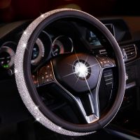 Bing Bling Shiny Car Steering Wheel Cover PU Leather Crystal Rhinestone Steering-Wheel Covers For Women Girls Auto Accessories