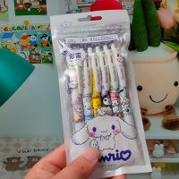 6pcs Japanese Cute Big Eared Gel Pen Set Black 0.5MM Press Gel Pen Black Ink School Student Exam Writing Tool Kawaii Stationery