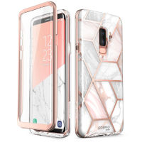 I-BLASON For Samsung Galaxy S9 Plus Case Cosmo Full-Body Glitter Marble Bumper Protective Cover with Built-in Screen Protector