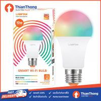 Lamptan หลอด WiFi แลมป์ตัน LED Smart Wi-Fi Bulb Multi-Colour 10W