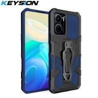 KEYSION กันกระแทกเกราะกรณีสำหรับ VIVO Y02S Y16 Y01 4กรัมซิลิโคนอ่อนนุ่ม + PC โลหะยืนกลับคลิปปกโทรศัพท์สำหรับ VIVO Y76 5กรัม Y76S