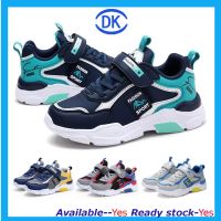 Childrens shoes boys running shoes childrens sports shoes casual shoes