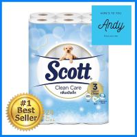 กระดาษชำระ SCOTT CLEAN CARE BABY POWDER แพ็ค24TOILET TISSUE SCOTT CLEAN CARE BABY POWDER PACK 24 **ใครยังไม่ลอง ถือว่าพลาดมาก**