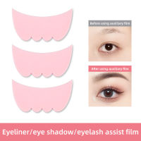 Silica Gel Eyelash Paste Makeup Tool Silicone Eyelash Mascara Pink Silicone Patch Eyelash Liner Grafting Aid