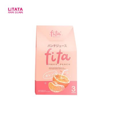 พร้อมส่งของแท้ ไฟต้า1กล่อง  X3ซอง// FITA แพคเกจใหม่ Detox แพคเกจใหม่