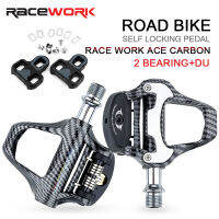 RACEWORK Road Bike Pedal Ultralight Carbon Self-Locking Bearings Double Flat Platform Universal จักรยานส่วนอุปกรณ์ขี่จักรยาน