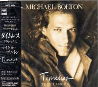 CD,Michael Bolton - Timeless The Classics (1992)(Japan)