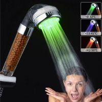 QSR STORE Colorful Pressurized Temperature Sensor Led Shower Head 3/7 Colors Changes Showerhead High Pressure Bathroom Accessories