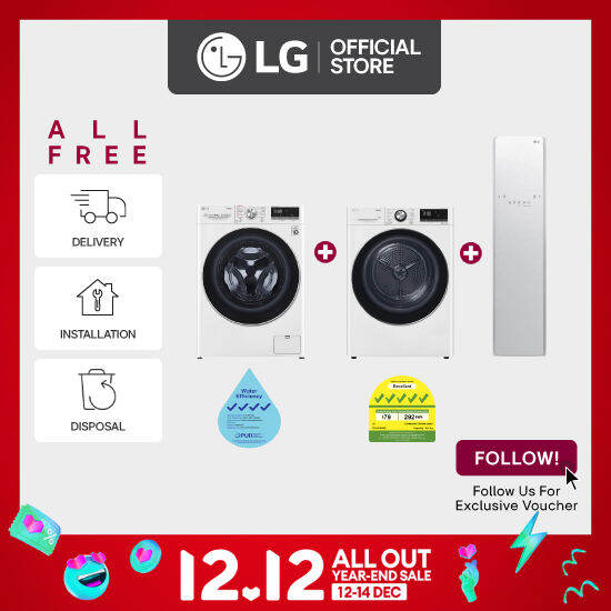 [PreOrder] [Bulky] LG FV1409S3W 9KG Front Load Washing Machine + TD