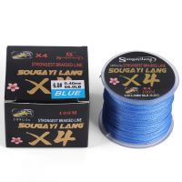 Sugayilang DYX3824ตกปลา Senar Pancing PE สายไฟทอสายเบ็ดตกปลา4เส้นสายเอ็นตกปลาตกปลาน้ำเค็มและน้ำเค็ม