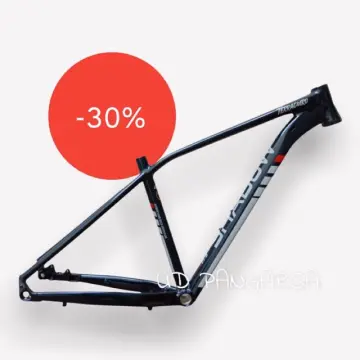 Frame discount mtb shadow