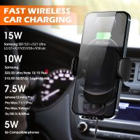 15W Wireless Car Charger Fast Charging Auto Clamping Car Mount Dashboard Air Vent Charging Car Phone Mount For Iphone Android Car Chargers