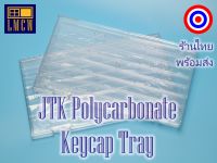 JTK Polycarbonate Keycap Tray