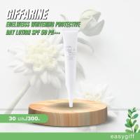 Edelweiss Whitening Protective Day Lotion SPF 50 PA+++ กิฟฟารีน เอดดัลไวส์ ไวท์เทนนิ่ง โพรเทคทีฟ เดย์ โลชั่น เอสพีเอฟ 50 พีเอ+++