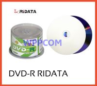 แผ่นดีวีดี Ridata DVD-R Printable 4.7GB 16x/120min (50 pcs)