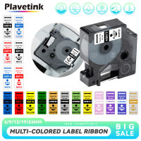 PLAVETINK 1PC 45013 45010 45018 40913 เทปติดฉลากสำหรับ Dymo D1 LabelManager Writer Maker 280 160 260P 300-ganekd