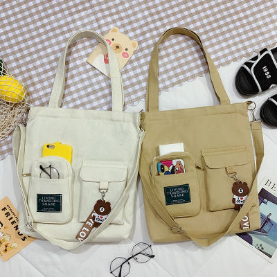 กระเป๋า Canvas บุคลิกภาพใหม่กระเป๋าสะพายกระเป๋าสตรีโรงเรียนกระเป๋าถือเกาหลีรุ่นสบาย ๆ แฟชั่นกระเป๋าสะพาย TR1H