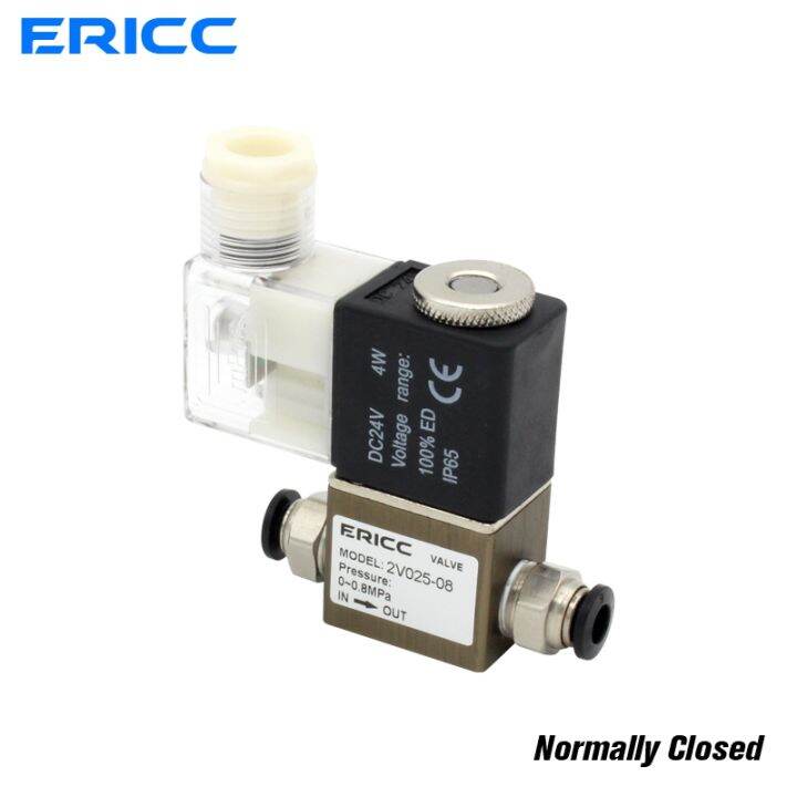 12V DC 3 Way Solenoid Poppet Valve 1/8" BSP Thread Inline Stacking 3