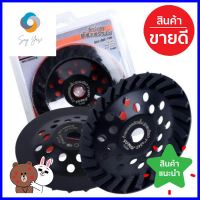 ถ้วยเพชรขัดพื้น ขัดละเอียด SUMO 7"x24TDIAMOND SEGMENT CUP WHEEL SUMO 724BF 7"X24T **ขายดีที่สุด**