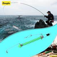 Donglin Fishing Hook Trigger Pole Fixing Spring Fishhook เหยื่อจับดีด Catapult Fish Tool Gear Equipment