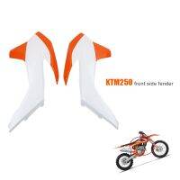 ✎┇▣ KTM250 Motorcycle Fuel Tank Protection Plastics Side Panel Fairing Kit for KTM 250 Dirt Pit Bike Off-Road Motocross Accessories