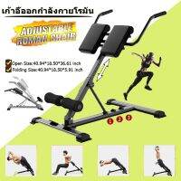 Home เก้าอี้โรมัน Bench อุปกรณ์ฟิตเนส 3 ระดับ Goat Push Up เอว Abdomen Machine Back Muscle Trainer Dumbbell Benchเก้าอี้ออกกำลังกายโรมัน เก้าอี้โรมัน อุปกรณ์ออกกำลังกายที่บ้าน เครื่องบริหารหน้าท้อง เบาะออกกำลังกาย