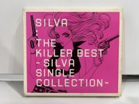 1 CD MUSIC ซีดีเพลงสากล    SILVA: THE KILLER BEST-SILVA SINGLE COLLECTION    (M3F18)