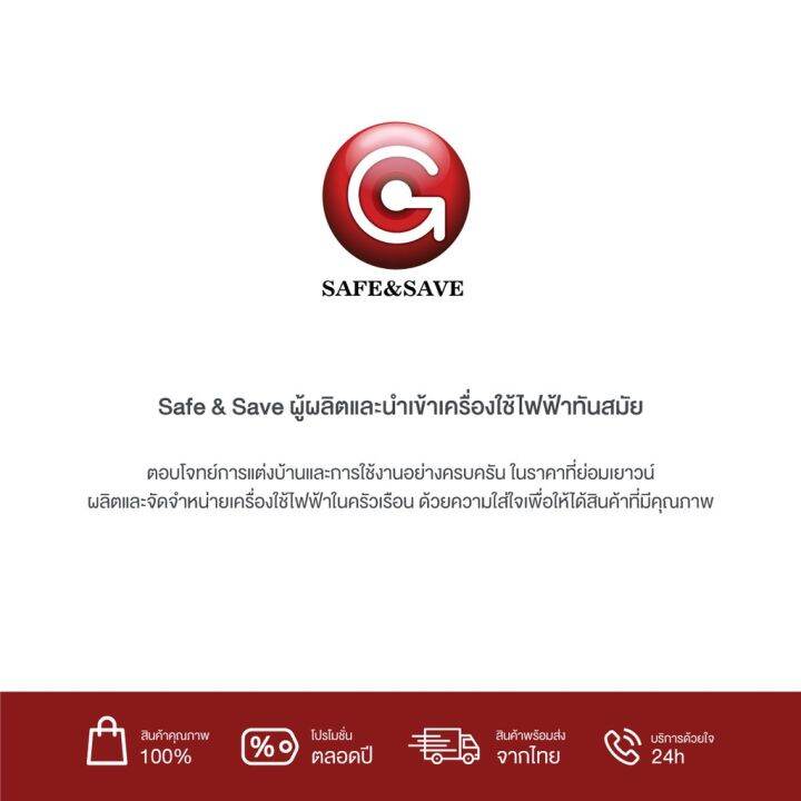 safesave-โคมไฟตั้งโต๊ะ-โคมไฟหนีบโต๊ะ-ปรับไฟได้3สี-ชาร์จ-usb-ขาตั้งดัดได้-โคมไฟแยกได้-แสงไฟสว่างสบายตา