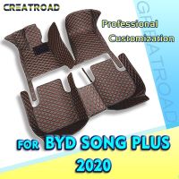 RHD Car Floor Mats For BYD Song Plus 2020 Custom Auto Foot Pads Automobile Carpet Cover Interior Accessories