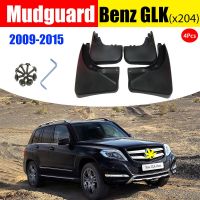 For Mercedes Benz X204 GLK 200 260 300 350 car Fenders Mud Flaps auto accessories Mud flaps Splash Guards Mudguards 2008-2018