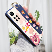 เคสเคสโทรศัพท์มือถือสำหรับ Xiaomi Poco M5S Poco M4 Pro 5G (มีสายรัดข้อมือ) Happy Lots Bea เคสโทรศัพท์ขอบสี่เหลี่ยมปลอกซิลิโคนเหลวเคสป้องกันกล้องคลุมทั้งหมดกันกระแทก