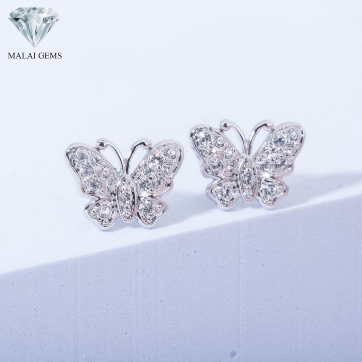 malai-gems-ต่างหูเพชร-เงินแท้-silver-925-เพชรสวิส-cz-เคลือบทองคำขาว-รุ่น21005327-แถมกล่อง-ต่างหูcz-ต่างหูเงินแท้