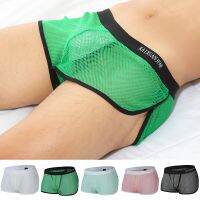 （A NEW）ใหม่เซ็กซี่ Breathable ThinShorts MenTransparent ดูผ่าน U-Convex ชุดชั้นในชุดชั้นใน Homewear กางเกง