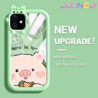 Jlingji เคสสำหรับ iPhone 11 11 Pro 11 Pro Max เคสลายการ์ตูนน่ารักกระต่ายและหมูสร้างสรรค์สีสันสดใสเคสซิลิโคนเลนส์กล้องถ่ายรูปแบบนิ่มสัตว์ประหลาดน้อยเคสโปร่งใสกันกระแทกแบบใสง่าย