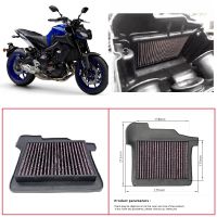 ☍❉┇ For Yamaha MT 09 MT09 FZ09 MT-09 Tracer 900 XSR900 2014-2020 Motorcycle AirFilter Cleaner Air Intake Replacement Cleaner Filter