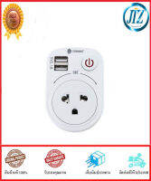 (((รับรองคุณภาพ))) ปลั๊กแปลง 3 ขากลม 2 USB TOSHINO TS-P2U ปลั๊กไฟ ปลั๊กแปลงไฟ ปลั๊ก 3 ขา USB 2.1A ชาร์จไฟเร็ว รองรับกำลังไฟฟ้า 2,300W ของแท้ 100%