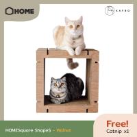 KAFBO HOME SQUARE SHAPE S - Walnut ที่ลับเล็บแมว ที่ฝนเล็บแมว ที่ข่วนเล็บแมว ที่นอนแมว บ้านแมว ของเล่นแมว คอนโดแมว กล่องแมว กล่องบ้าน เฟอร์นิเจอร์