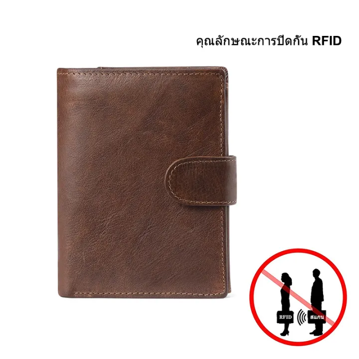 กระเป๋าสตางค์หนัง-rfid-อเนกประสงค์-พร้อมช่องใส่เหรียญ-สไตล์วินเทจ-สําหรับผู้ชาย