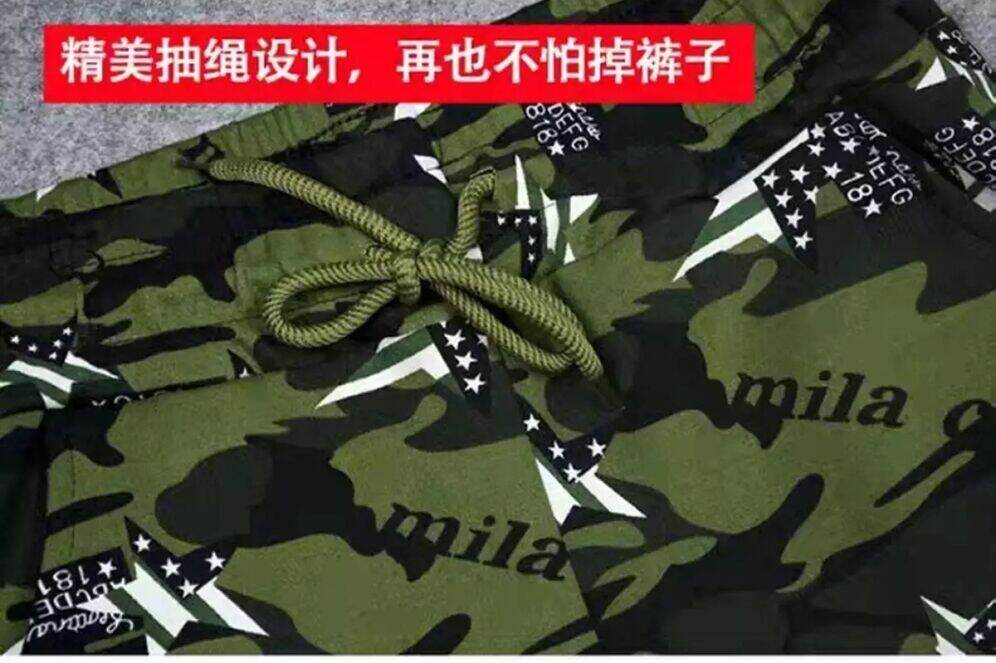 5xl-032