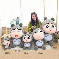 ☸XULONGBIN ดินสอสี Boneka Mainan 35ซม. ถึง45ซม.,Rilakkuma โดราเอม่อนแพนด้ากำมะหยี่มิเนียนวันเกิดตุ๊กตาของเล่นของขวัญรอมฎอนวันหยุดวาเลนไทน์