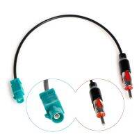 【cw】 Car Truck Stereo Antenna Male Plug Radio Converter Cable Q9QD