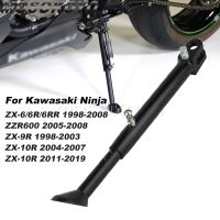 Motorcycle CNC Aluminum Kick Stand Adjustable Kickstand Side Stand For Kawasaki Ninja ZX-10R ZX-9R ZZR600 ZX-6 ZX-6R ZX-6RR