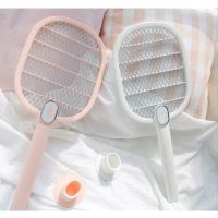 youpin Electric Mosquito Swatter Layers Mesh Electric Handheld Mosquito Killer Insect Fly Bug Mosquito Swatter Killer