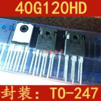 10pcs FGW40N120HD 40G120HD 1200V40A TO-247