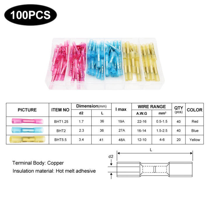 100250pcs-กันน้ำความร้อนหดสายไฟฟ้าลวด-crimp-แขน-splice-แหวนส้อม-y-terminals-ชุดฉนวน-connectors-kit