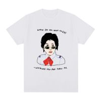 【New】เสื้อยืดถูกๆ chungking express คุณต้องการไปเสื้อยืดวินเทจที่ไหน Wong Kar-wai ภาพยนตร์ของขวัญผ้าฝ้ายผู้ชายเสื้อยืดใหม่ Te