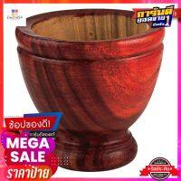 อ.โรจน์รุ่ง ครกไม้ ขนาด 9 นิ้วWooden Mortar 9"es X 1 Pc