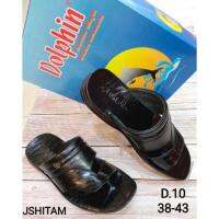 CODtianjia6731 Dolphin D10 Mens Genuine Leather Sandals